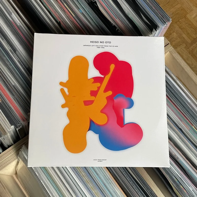 strangerthanparadiserecords202605071218422724428