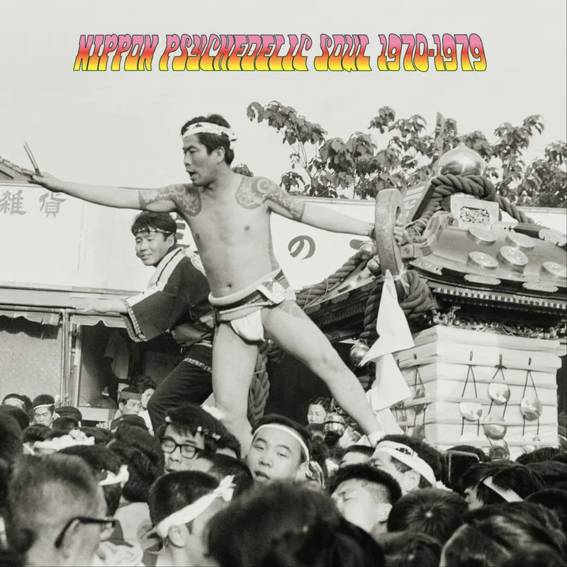 strangerthanparadiserecords202605071821292783437
